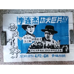 怎么买假的沃尔沃汉普敦大学文凭毕业证